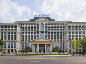 Howard Johnson Maitreya Plaza Xikou