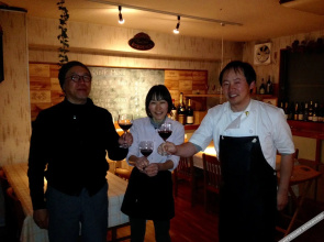 Gensen Kakenagashino Chiisana Hotel Shiobara Sanso