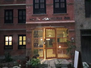 Hotel Bhaktapur Inn