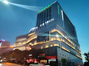 GreenTree Inn Pingliang Jinding Times Square