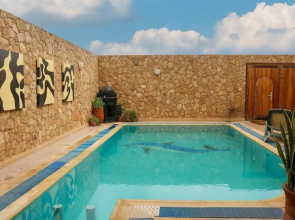 Panoramic View Villa 4 bed Pool