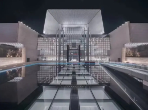 Grand Hyatt Changsha