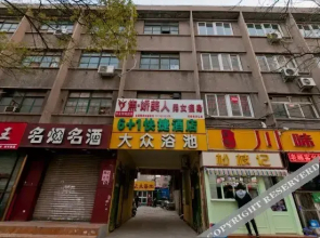 6 1 Express hotel(邯郸6+1快捷酒店)