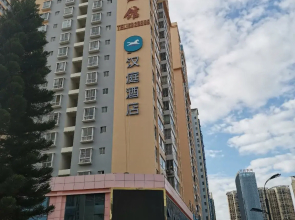 Hanting Hotel Wenshan
