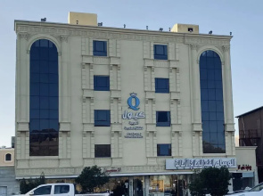 Quel Al arabia Serviced Apartment