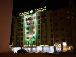 Oasis Hotel Apartments