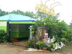 Hi Tech Resort
