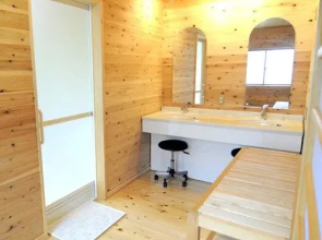 Kappo Ryokan Gohonmatsu