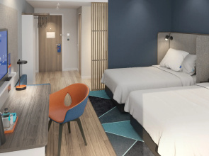 Holiday Inn Express Lanzhou New District