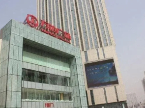 Duomi Aparthotel