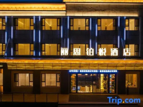 Nalati Lisi Platinum Hotel