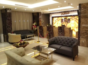 Taj Al Worood Hotel