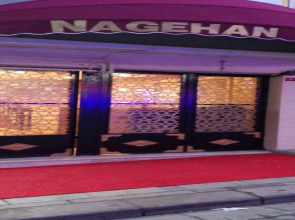 Отель Nagehan Old City