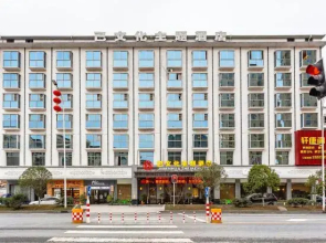 Jiwenhua Theme Hotel