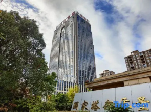 Lavande Hotel (Fuzhou Wanda)