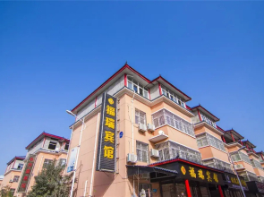 Furui Hotel Xianyang Airport