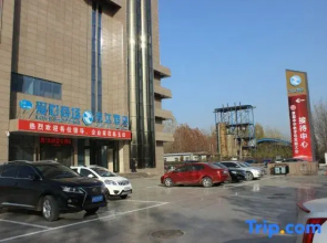 Zhida Hotel