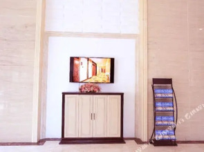 Yili Hotel