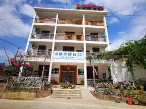 JingShui LouTai Inn