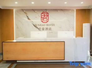 Jun Hao Hotel