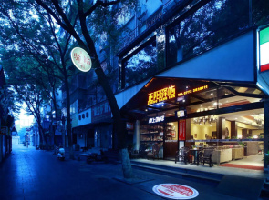 Zhengyang Inn