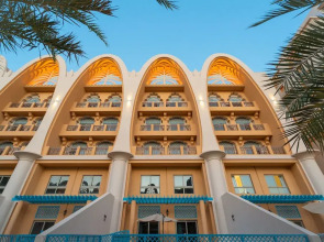 GLOBALSTAY Holiday Homes - Sarai Apartments