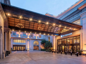Wyndham Shanghai Hongqiao
