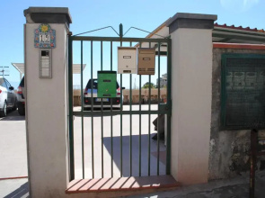 Il Rosmarino Apartment