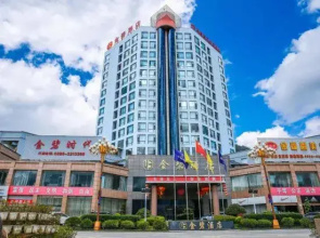 Lanping Jinbi Hotel