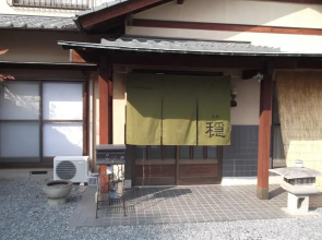 Guesthouse on