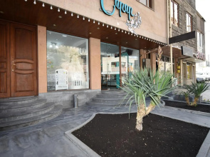 Guest house YEREVAN