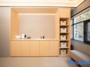 JI Hotel (Changsha Hunan Provincial Museum)