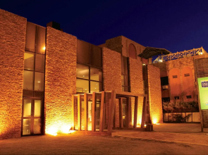 Porto Suites Natal Hotel