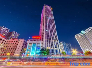 Guangzhou Yueting Apartment (Haizhu Changgang Subway Station Branch)