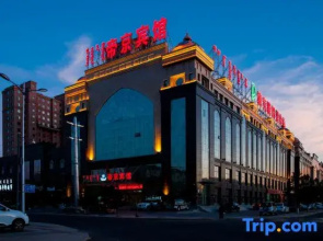Di Jing Hotel