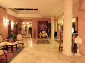 PALASIET Thalasso Clinic&Hotel