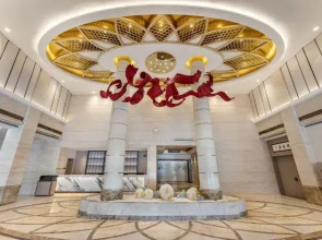 Qingyuan Qingyuan City Center Rezen Select Hotel