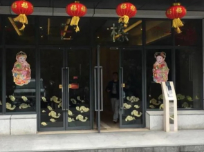 Louidon Mega Gloden Sunshine Apartment