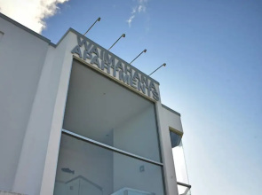 Waimahana Apartment 2
