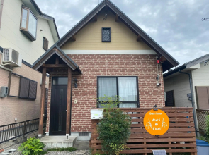 Biwako AshiのMori 温泉付き