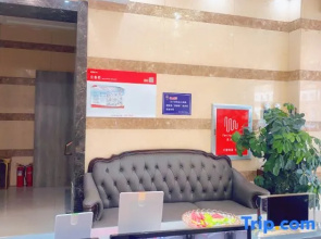 Bei'an Lingdu Hotel