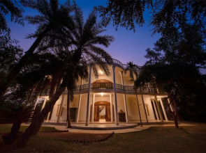 The Garden Bungalow