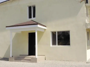 Eliza Guest House