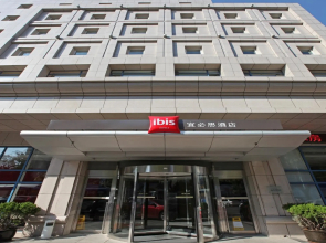 Ibis Dalian Zhongshan Square Hotel