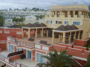 Apartamentos Granada Park