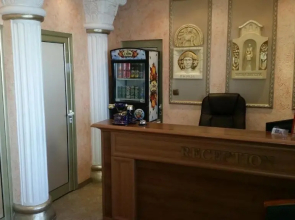 Hotel Rio