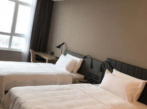 Hanting Hotel Jining Hi-tech Development Zone Xinyuan Road