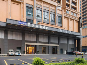 Kyriad Marvelous Hotel·Foshan International Convention and Exhibition Center