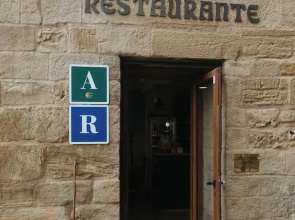 Hostel Albergue La Iglesia