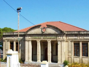 Nefeli's House in Paradisi